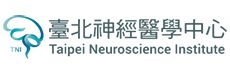 臺北神經醫學中心