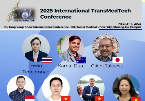 【研討會資訊】2025年11月13日~14日 2025 International TransMedTech Conference
